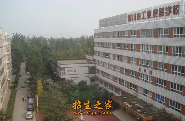 毕业生就业平台高