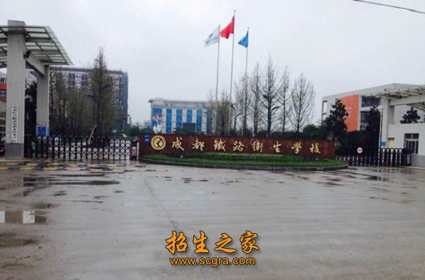 管理严格