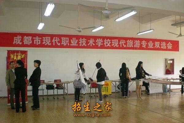 校园环境优美