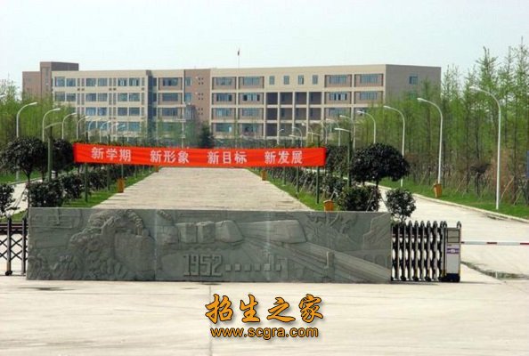 就业好的澳门永利注册首次注册各个方面