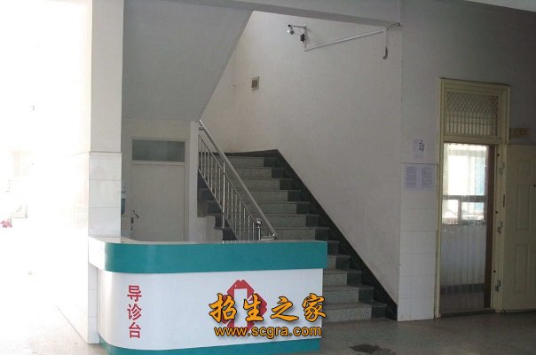 具有上百年的办学历史