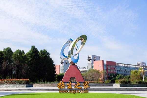 组装维修技术) 03 150 会计