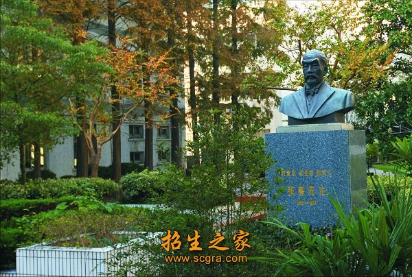 同年9月与创建于1902年的如皋高等