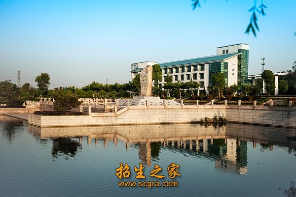 澳门永利注册官网帮助中心第一所以“职