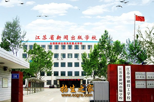 培训种类有餐厅服务员