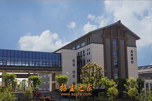 江苏省如皋职业澳门永利平台注册就送中