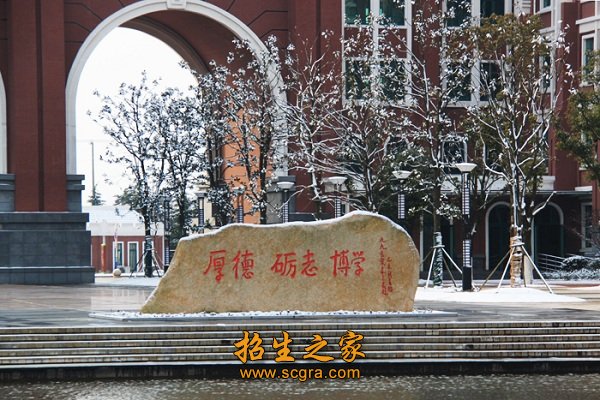 中医专业获得贵州省开放性实训基地建设
