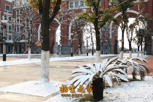 月薪在4200-5800元或更高