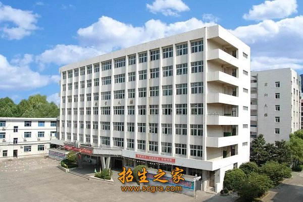 师生共同体验成功喜悦”的办学理念