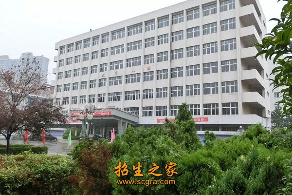 成人大专澳门永利平台官网帮助中心