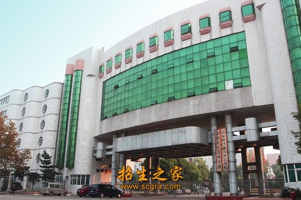 成人澳门永利平台手机版登录函授点