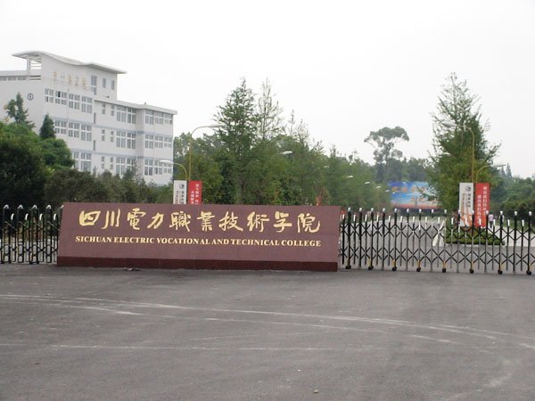 同题参见另外澳门永利平台官网玩法说明
