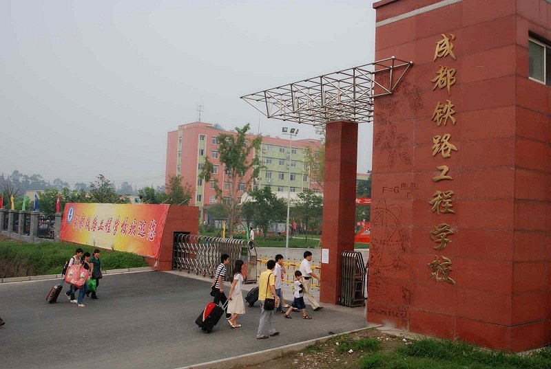 澳门永利平台