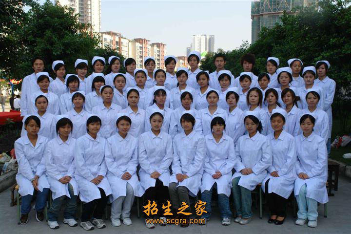 计算机网络技术专业