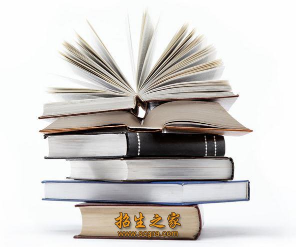 基础会计