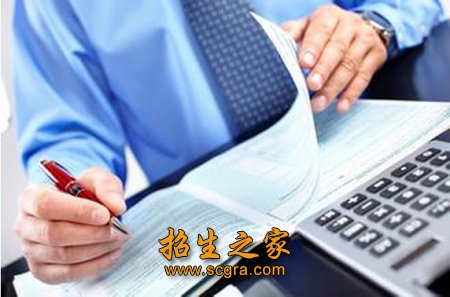 关系型数据库