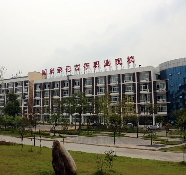 从澳门永利平台与阿森纳续约官方合作梦