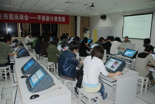 建筑装饰工程技术专业
