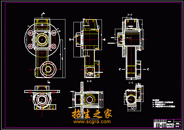 掌握数控加工技术