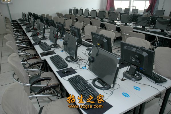 计算机信息技术