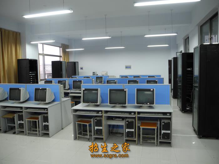 网络安全