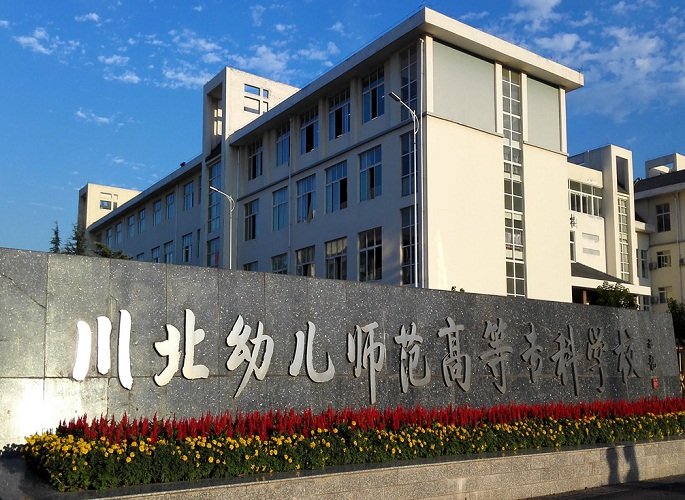 培训澳门永利注册app新人权益