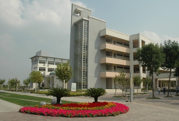 四川省峨眉山市职业技术