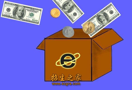 银行的工作经常给人很大的吸引力
