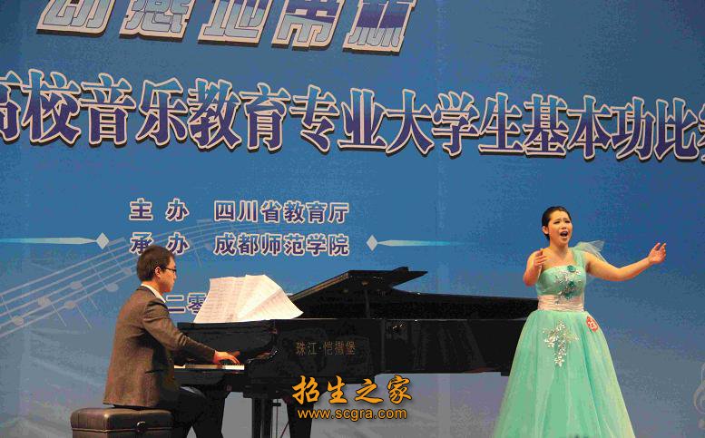 戏剧音乐等