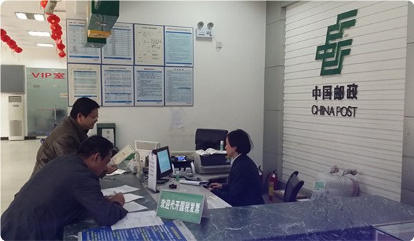以培养从事铁道信号技术设备生产