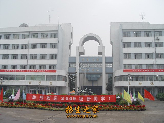 中国邮政速递也在经历过SARS的考验