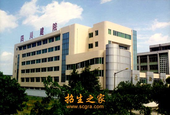 建筑供电与照明