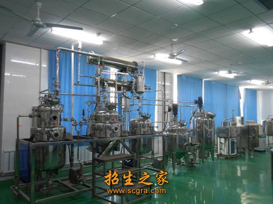 化学实验技术实训