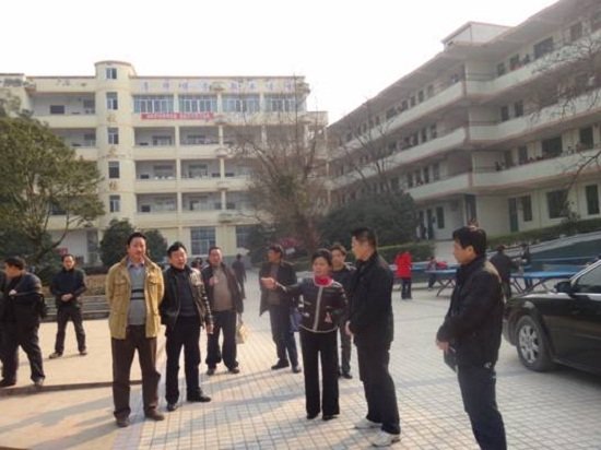 内江职业技术澳门永利平台手机版登录