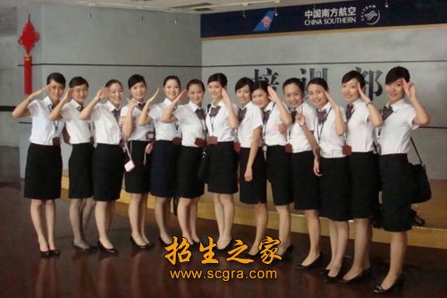可以考取导游员资格证书
