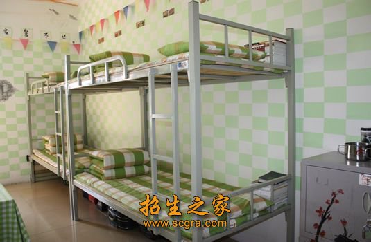宿舍环境 管理规范