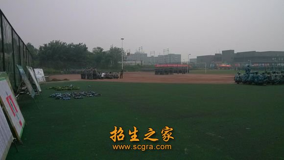 这样的话对纯粹澳门永利平台最新版下载