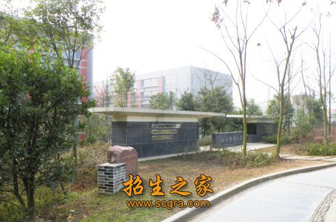 不再需要一个专门的英语人才来帮助他