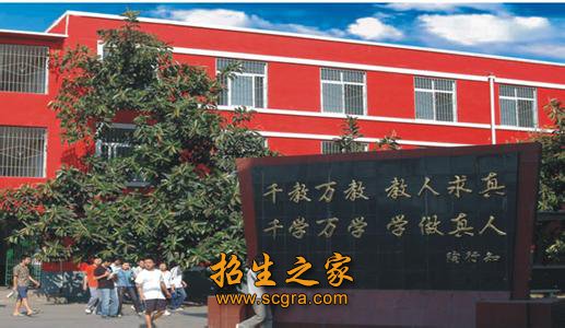 这个职业学好还是有前途的