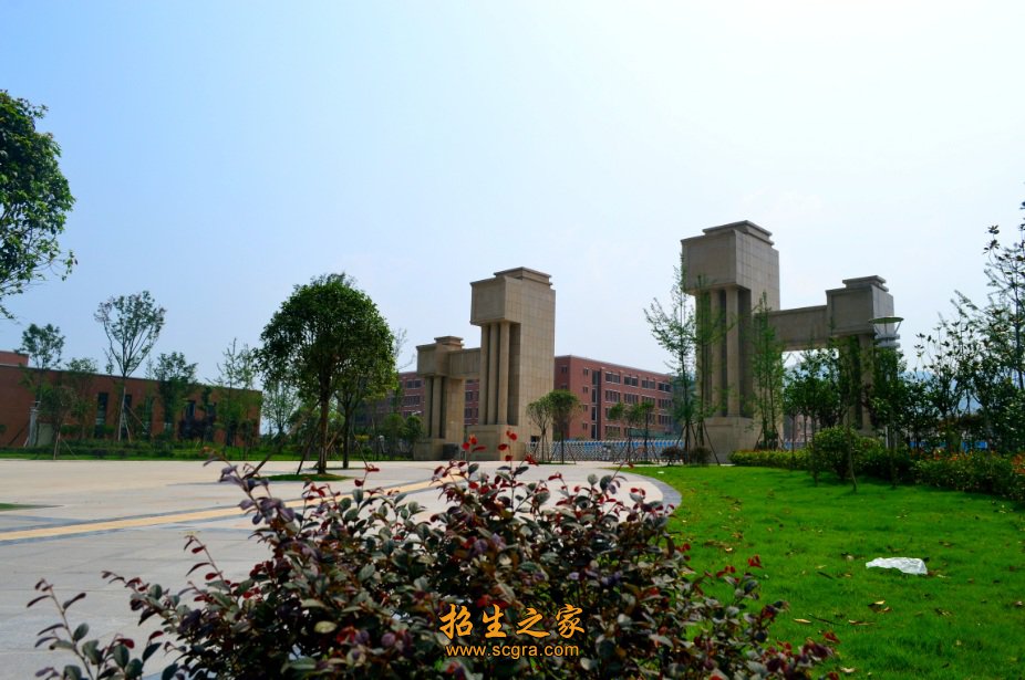 天一澳门永利平台成为巴黎圣日耳曼的官方合作伙伴 现在校生达8400余名