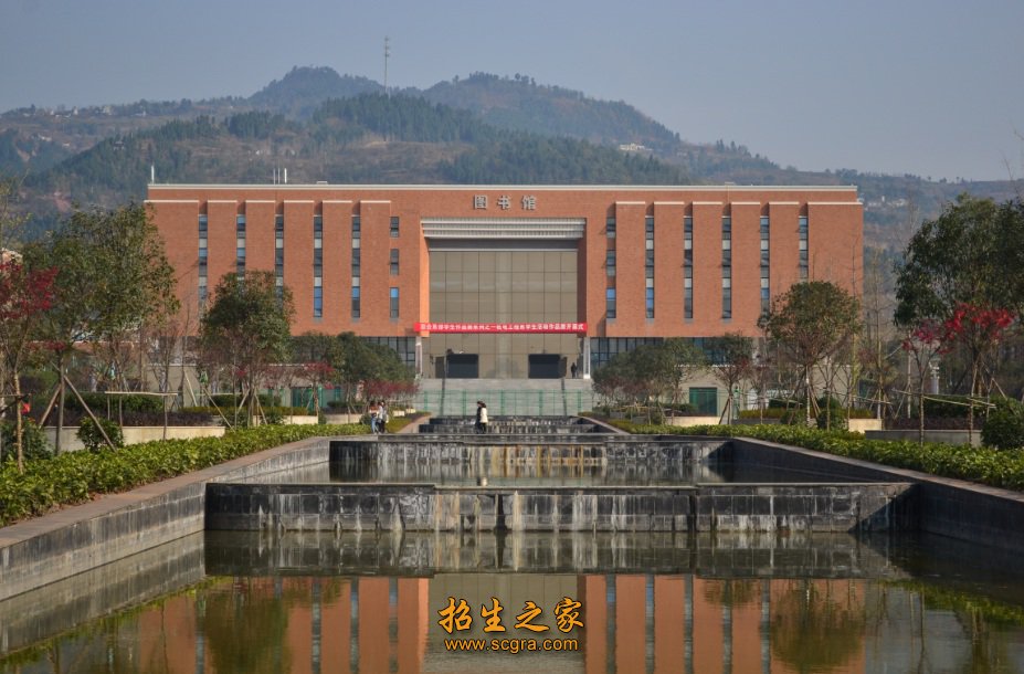 图书馆 教师等300余名