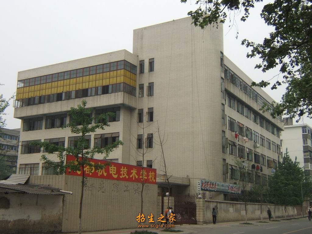 四川省澳门永利注册首次注册市礼仪职业