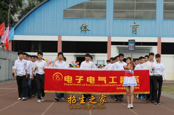 校运会 同类内容例如