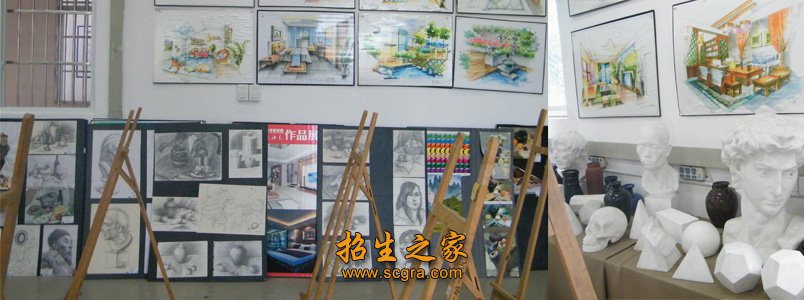 艺术生作品 放映娱乐室