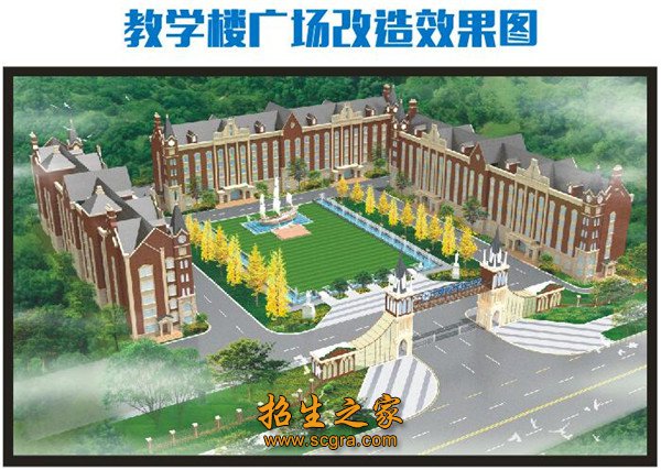 希望广场效果图 电子阅览室