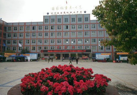 澳门永利平台最新版下载