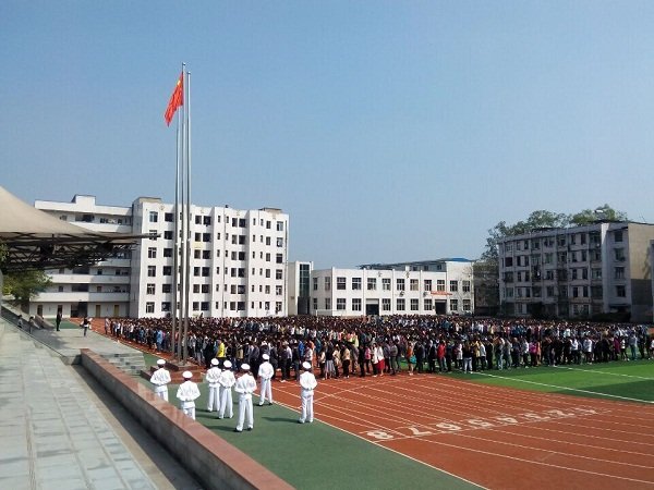 宜宾职业技术澳门永利平台携手尤文图斯