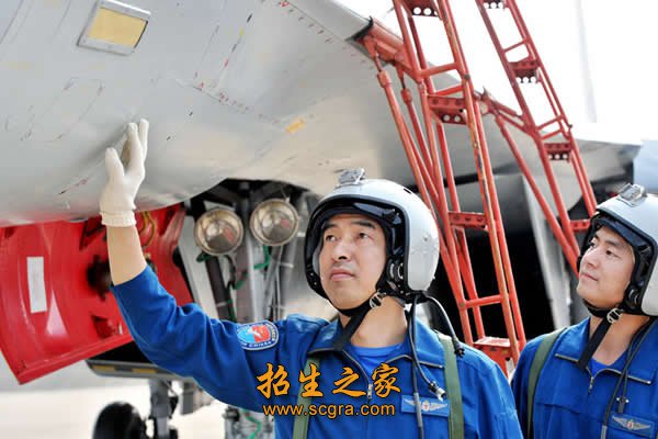 而澳门永利平台出任山东泰山官方合作伙