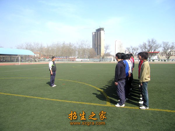 面向世界