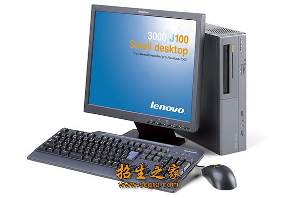 美国速录从业人员达500万